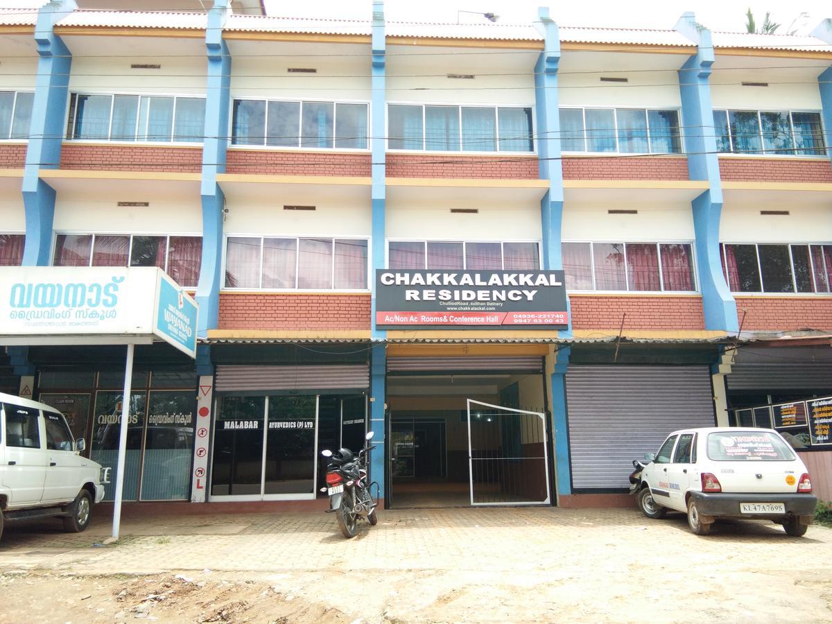 Chakkalakkal Residency Ambalavayal Ngoại thất bức ảnh