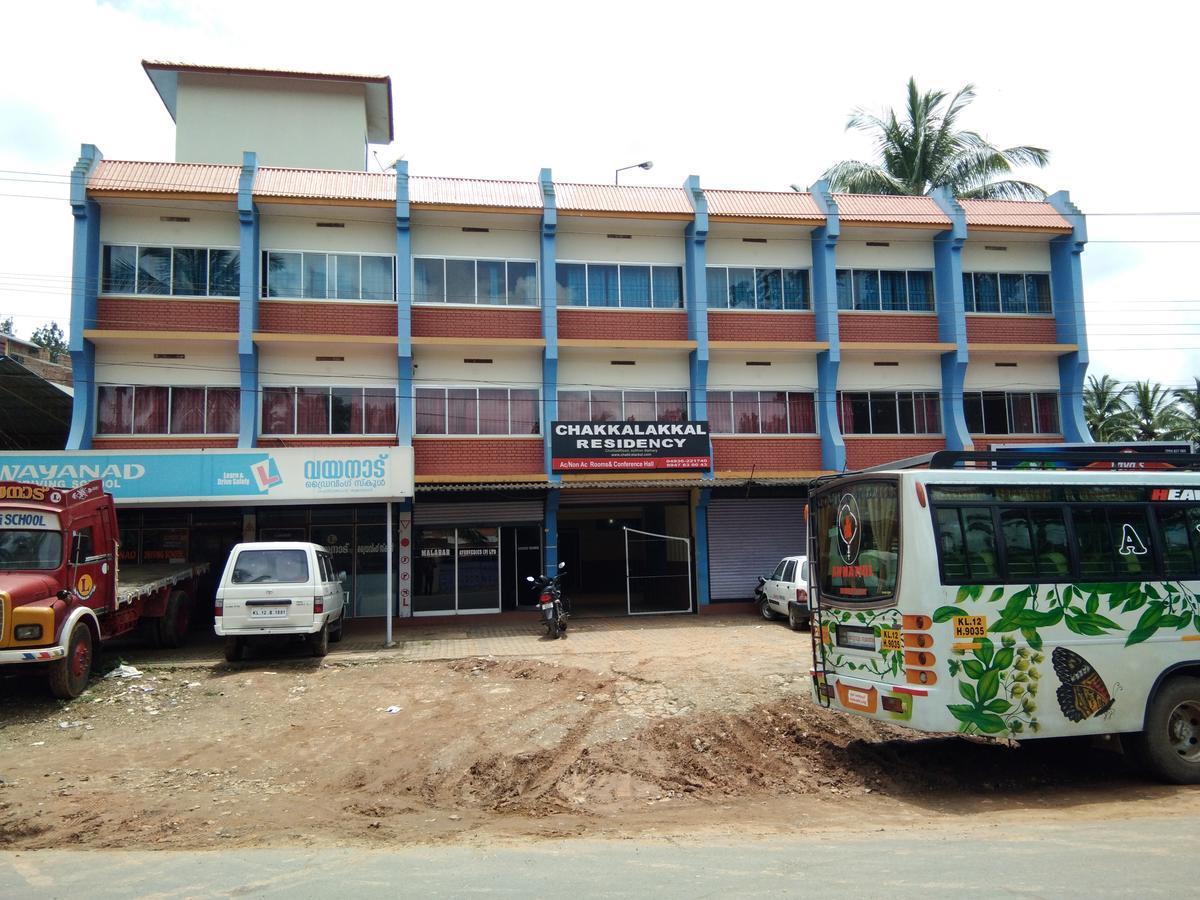 Chakkalakkal Residency Ambalavayal Ngoại thất bức ảnh